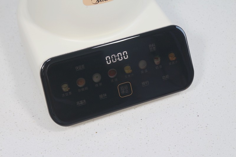 美的max破壁机与九阳b1测评,美的pb1s1破壁机功能