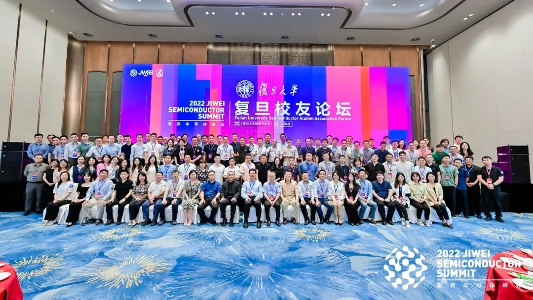 复旦微电子系主任,复旦微电子怎么样