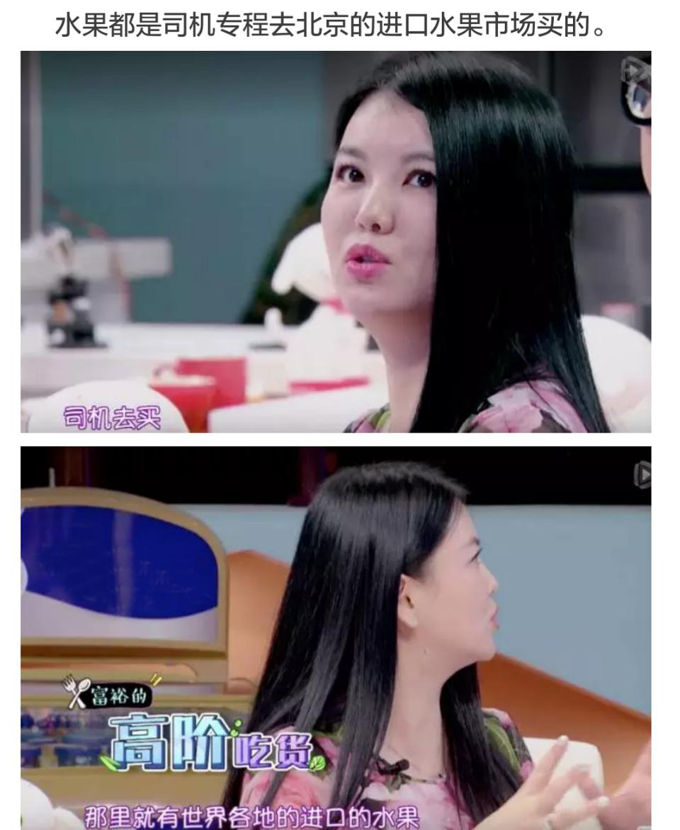 李湘晒女儿王诗龄瘦下来后的样子,李湘女儿王诗龄穿一万块衣服