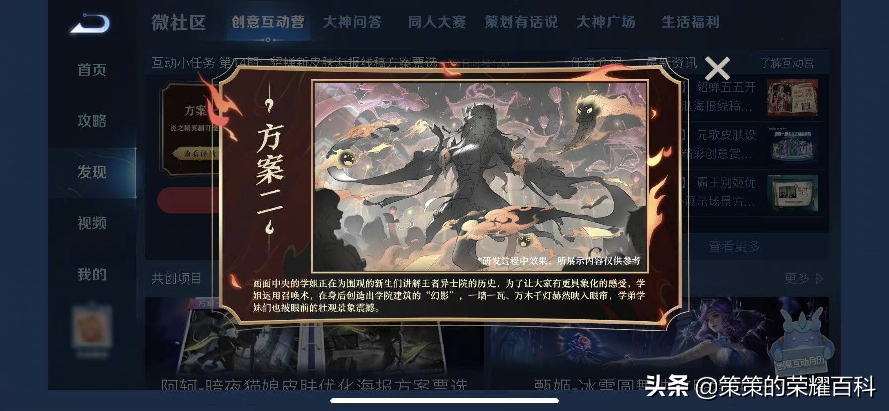 最新要出的新皮肤,新出的皮肤最适合入手哪一款