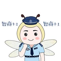 大学生代买机票被骗,代购机票诈骗