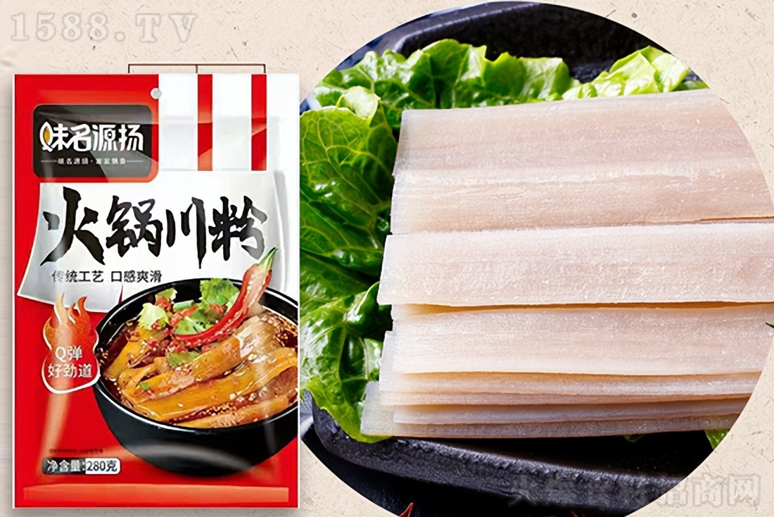 味名源扬,火锅川粉哪个牌子的好吃