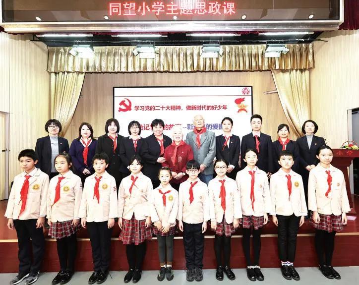 听爷爷奶奶讲红色故事动画,听爷爷奶奶讲红色故事