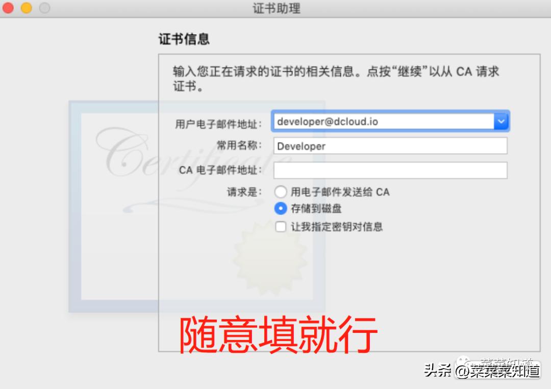 appstore上架方法,最新上架appstore流程