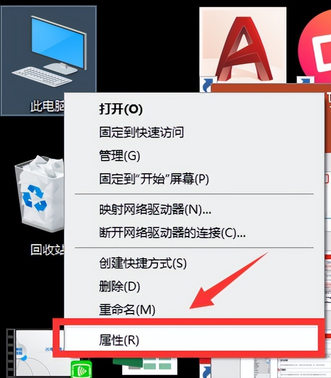 ug多版本共存如何把许可证删除,ug重新安装许可证是修复还是替换
