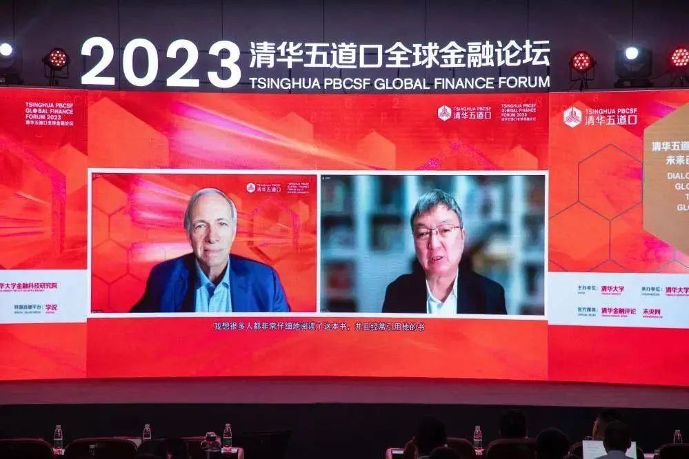 微信刷掌支付厦门,微信刷掌支付落地深圳