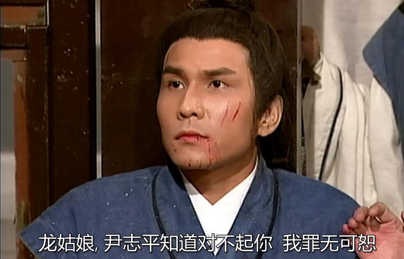 因为一部戏火了的演员,一句台词让你瞬间泪崩的演员