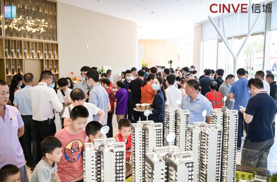 深圳龙岗信城缙悦城怎么样,龙岗信城缙悦城95平