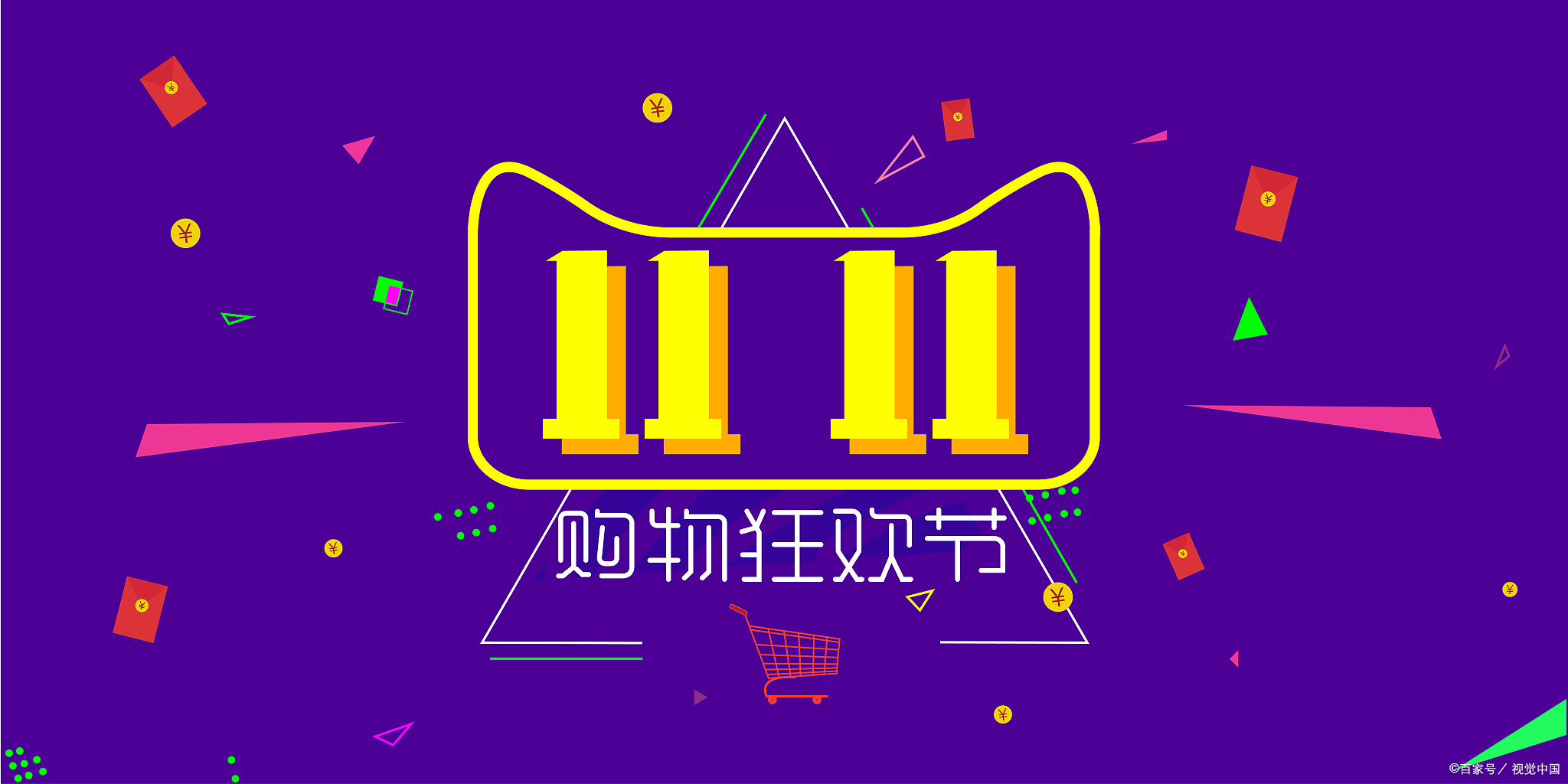 淘宝大促前流量下滑怎样拉回来,淘宝大促前期流量下降是怎么应对