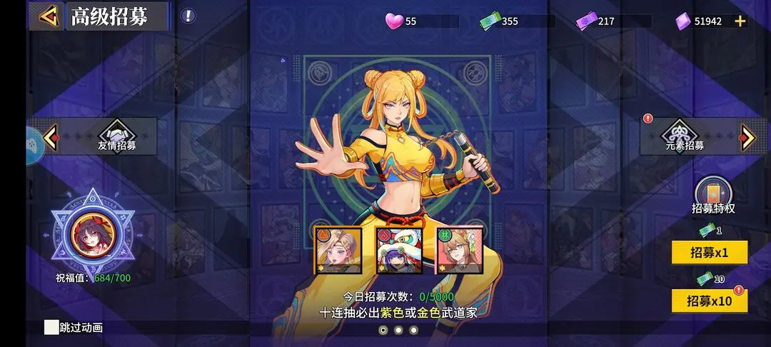 争霸礼包兑换码大全,荣耀礼包兑换码大全最新