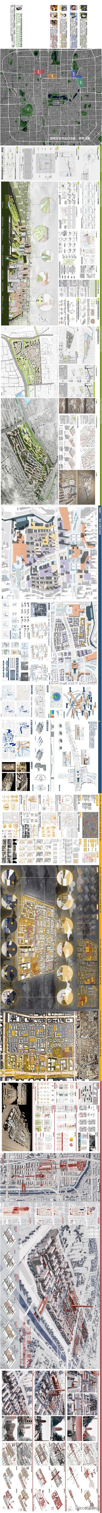 清华大学本科二年级建筑设计作品,清华大学景观设计系