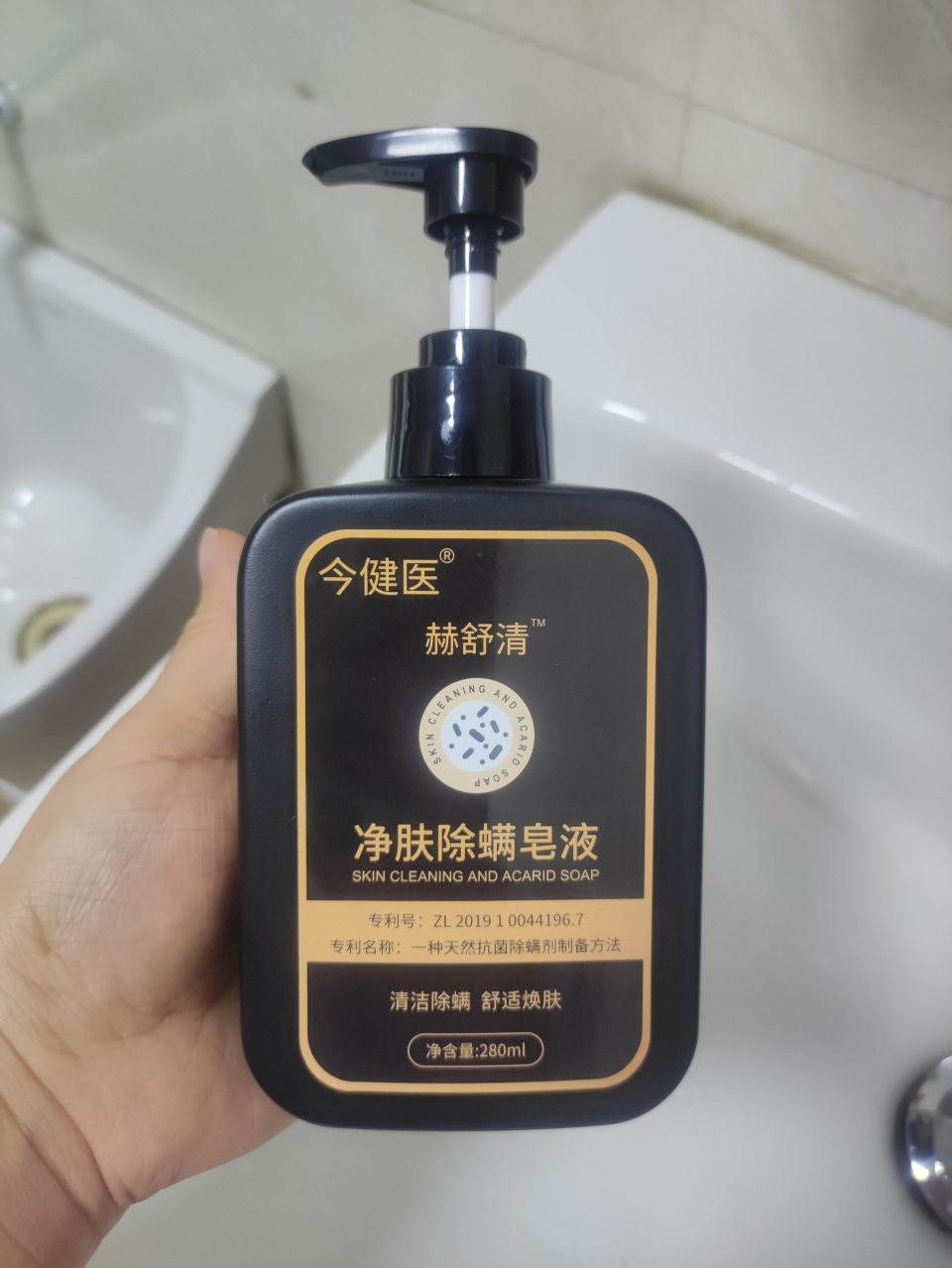 一分钟消除脓包痘,清除脓包型痘痘实操