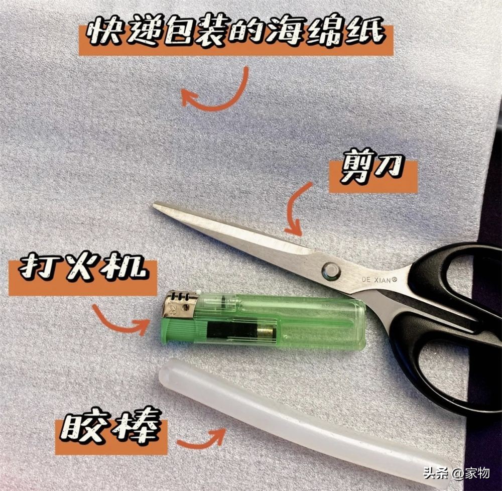 窗户缝漏风的处理办法,冬天窗户漏风怎么办一招教你解决