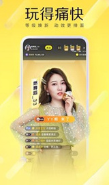 手机必备实用软件排行2019,必备手机app排名