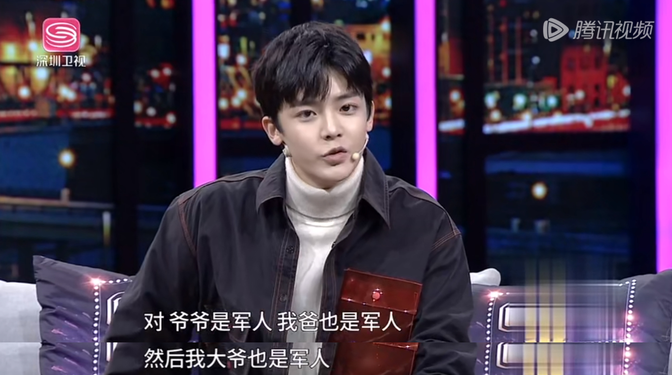 sm练习生小时候,曾经是sm练习生的中国艺人