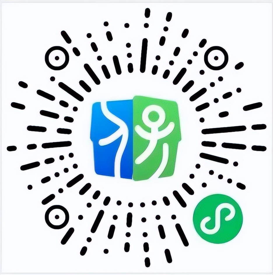 事关异地就医及医保待遇提醒,异地就医普通门诊选点业务