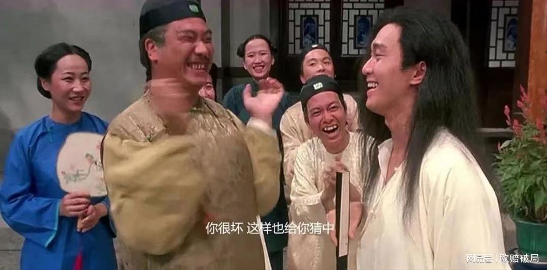 今日竞彩投注推荐,竞彩今日推荐最新图片