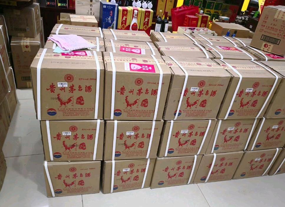 同一款酒为什么价格差距这么大,同一款酒为什么淘宝的酒那么便宜