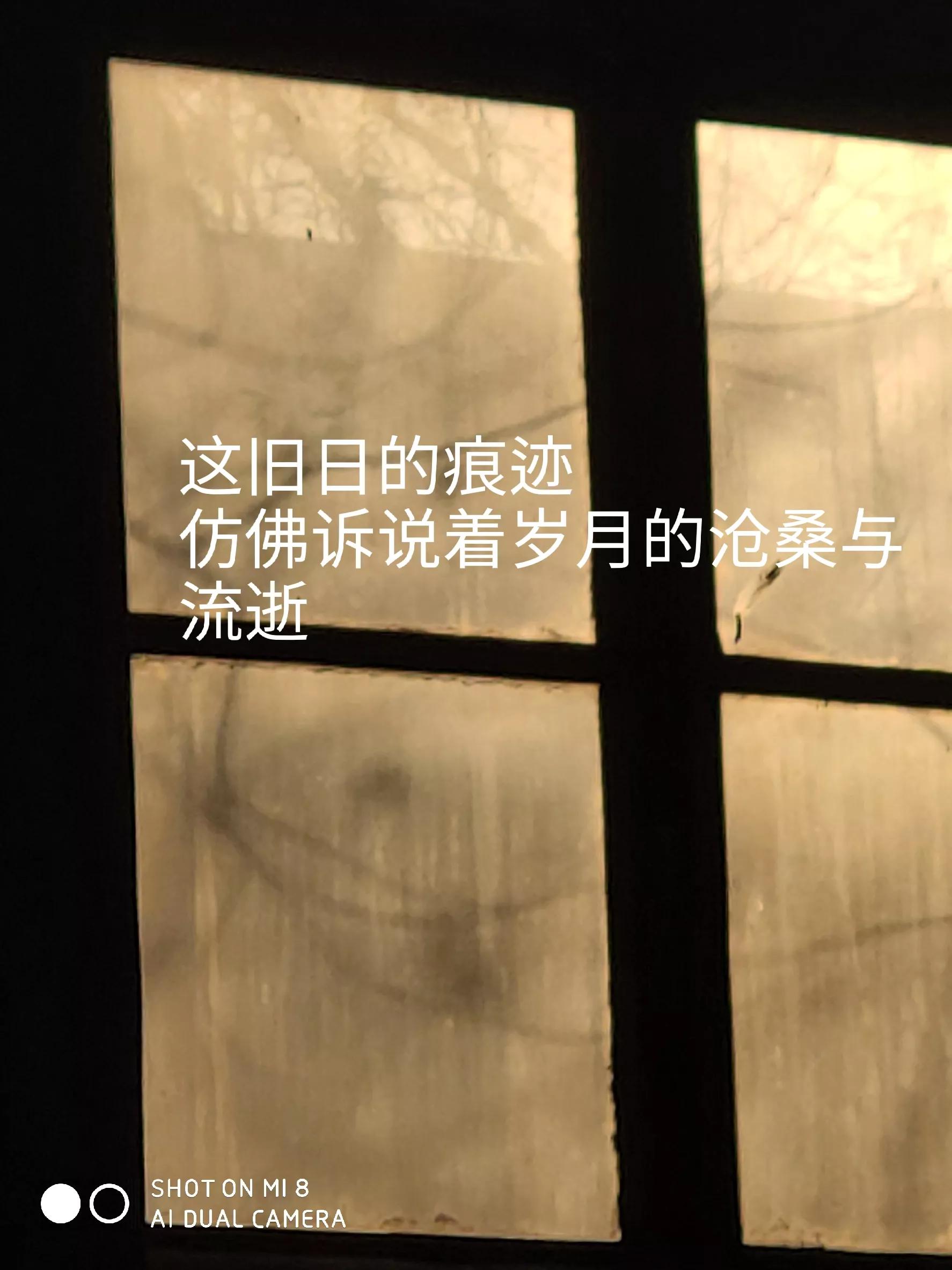 我的公公去哪里都跟着我,我的公公是搅家精