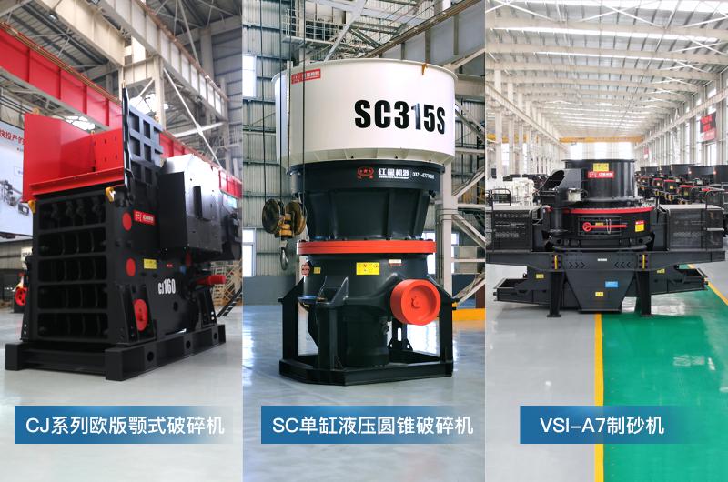 年产950万吨，59.4亿起拍！江苏连云港储量超2.6亿吨花岗岩矿出让