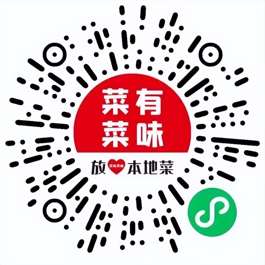 西安线上买菜送货上门平台,西安目前线上买菜平台