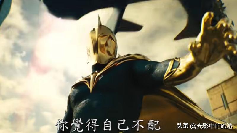 巨石强森确认超人将出演黑亚当,最强主角巨石强森黑亚当重磅来袭