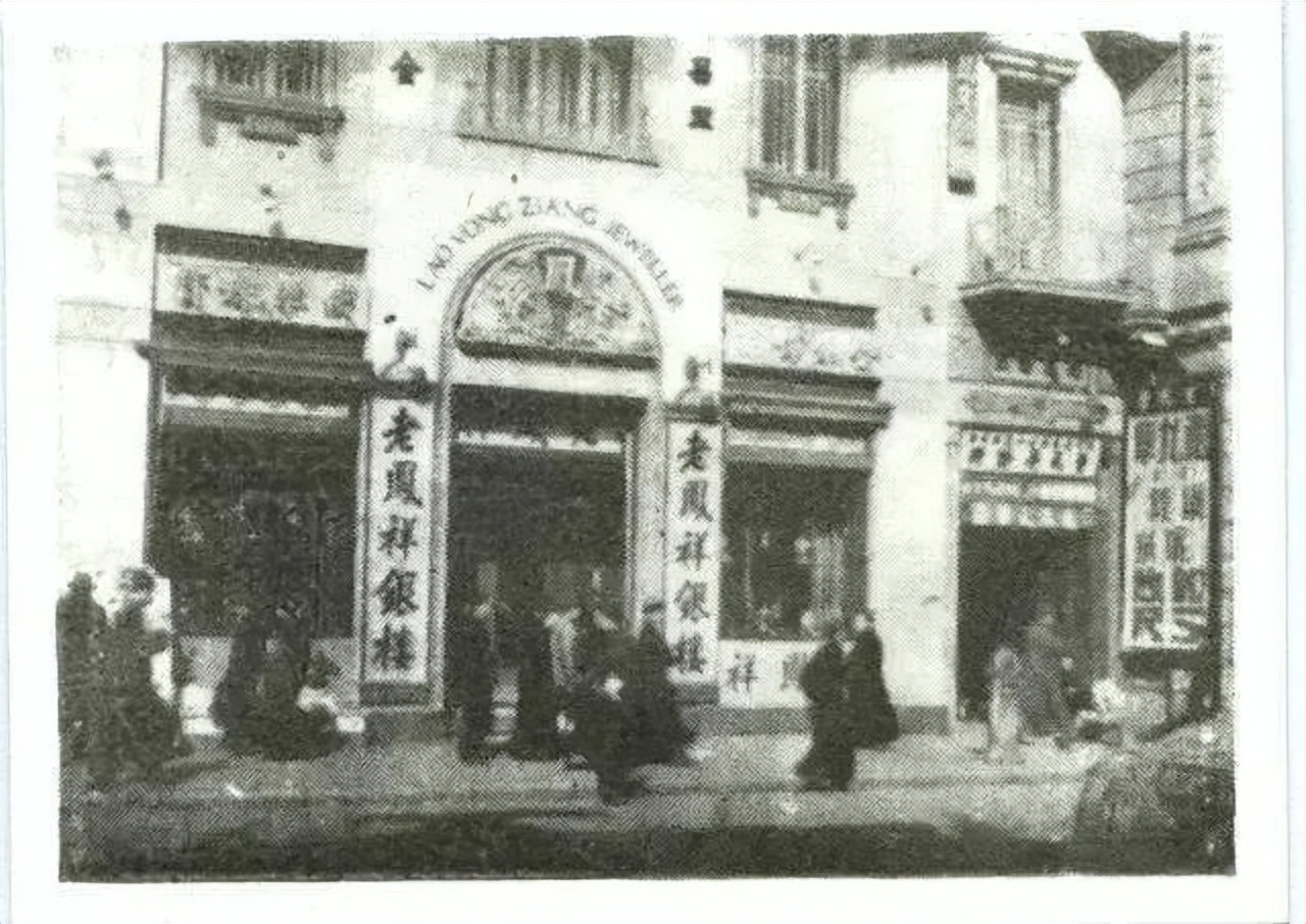 八千买的银钻戒能卖多少钱,老凤祥古法金戒指多少钱