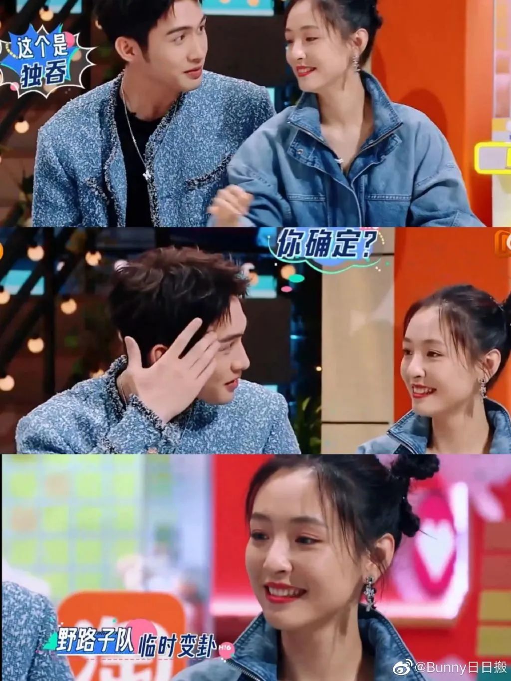 小白花被玫瑰嘲笑故事,小白花被玫瑰嘲笑