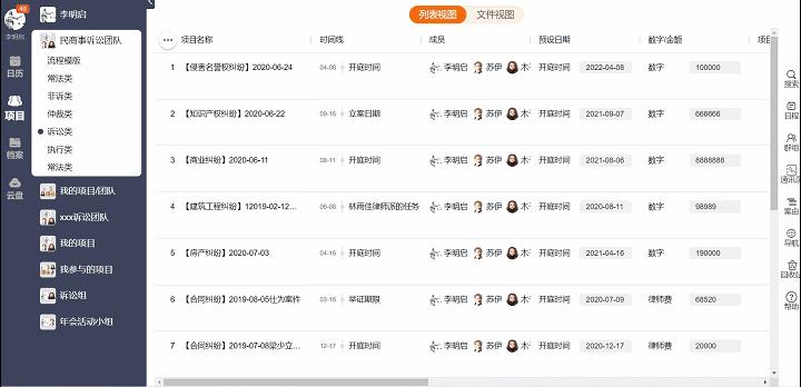 诈骗在立案前退还数额怎么认定,诈骗罪立案前退还的数额如何认定