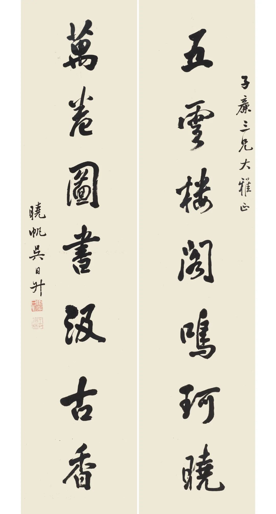 妙笔丹青拍卖画作选谁给的钱多,妙笔丹青拍卖