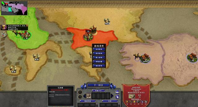 rts游戏手游国家崛起,rts游戏巅峰之作