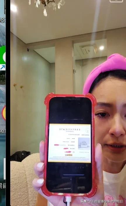 假包王思佳事件,王思佳被质疑拿假包是哪期