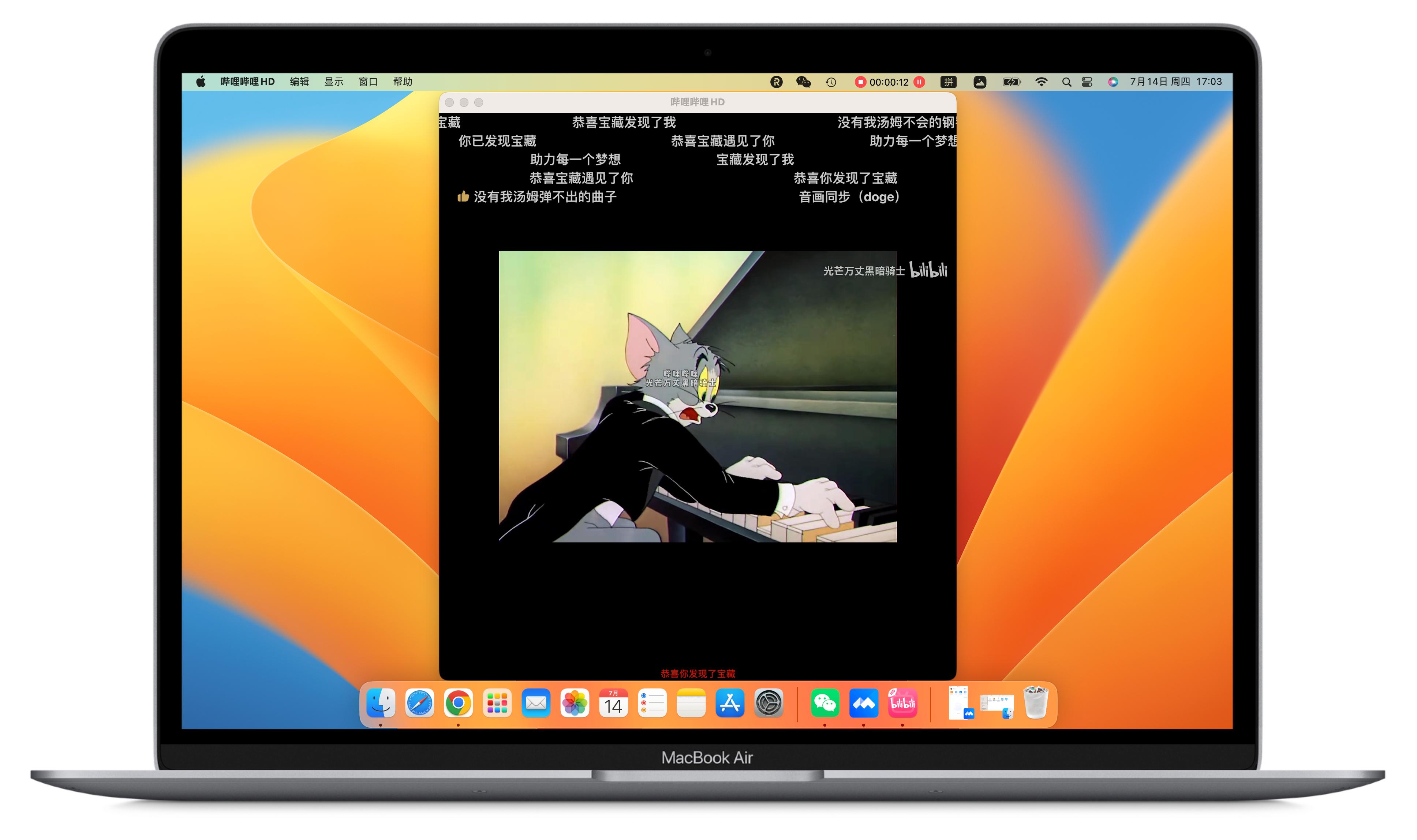 mac装机必备软件硬件配置,mac系统支持什么装机软件