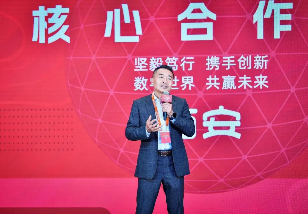 打造可信网络，Fortinet2023核心合作伙伴大会成功举办