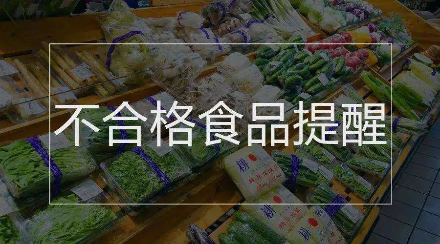 需求量增大！有人高价购买……陕西一地发布告诫书：可举报！