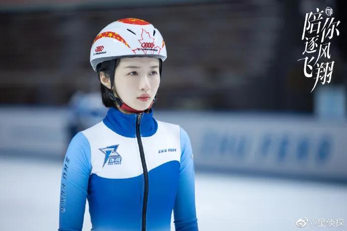 《陪你逐风飞翔》重磅来袭！情感大v忙解析