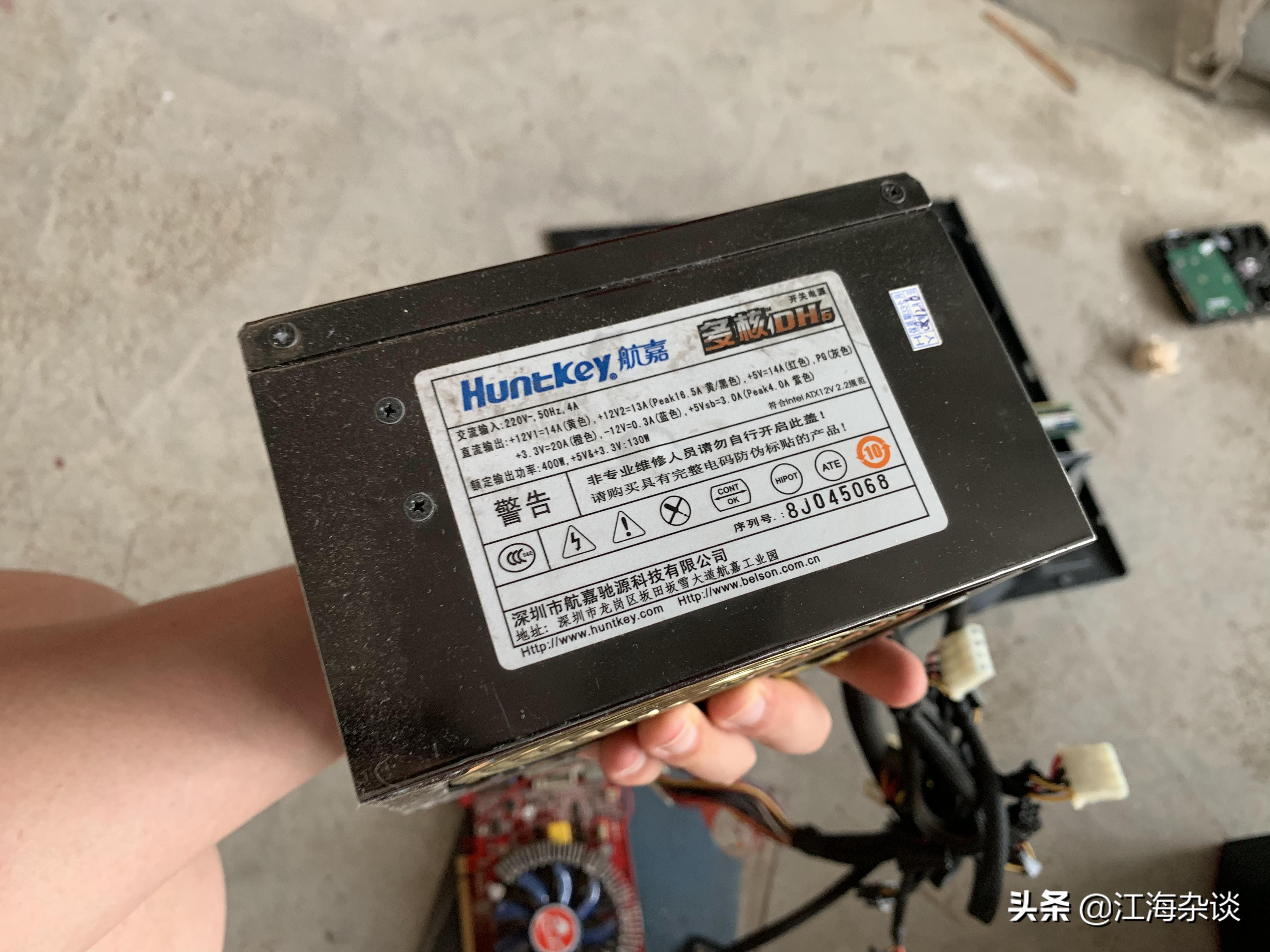 10年前5千的电脑啥配置,2009年的联想家悦电脑配置