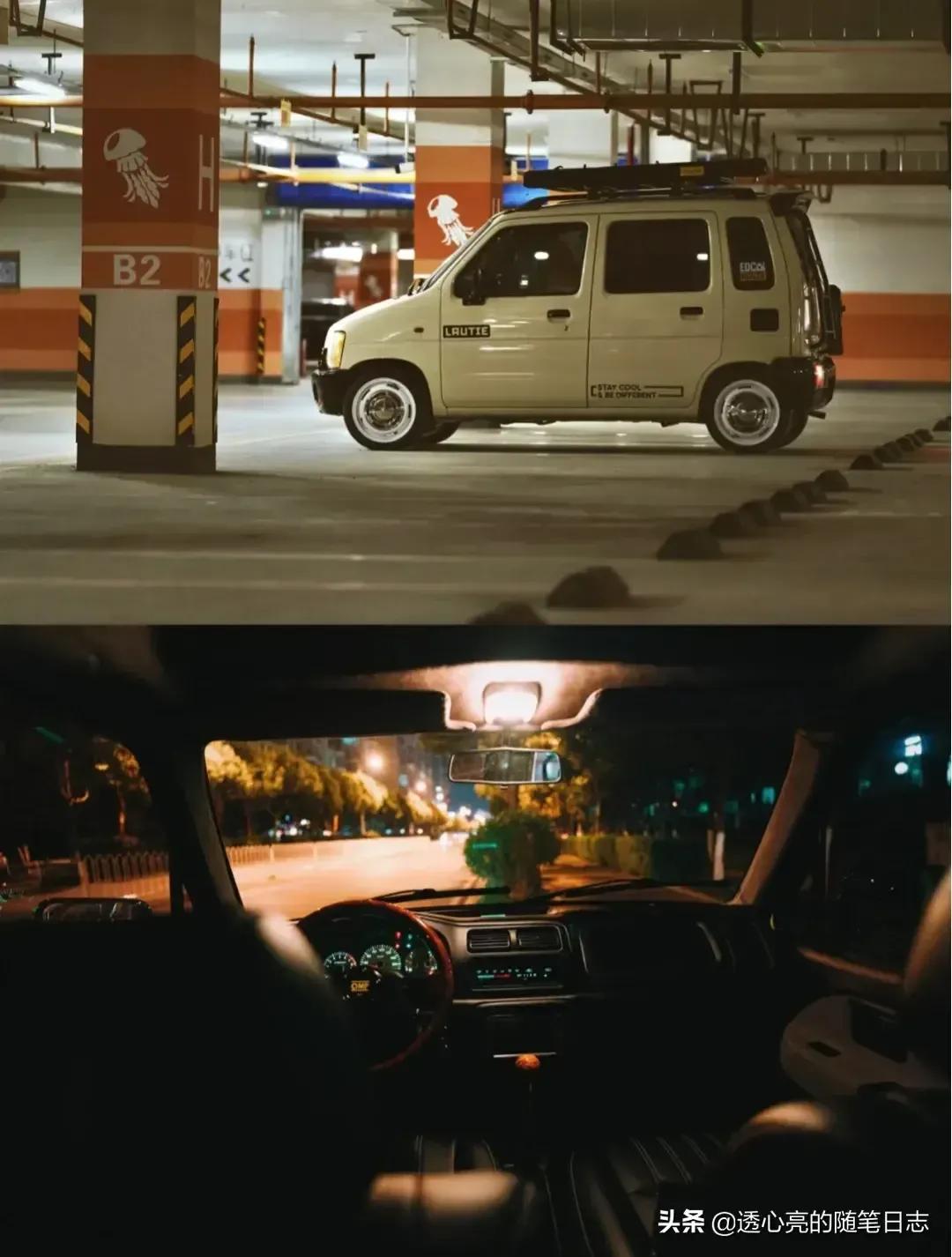 昌河铃木北斗星改装视频,北斗星kcar改装案例