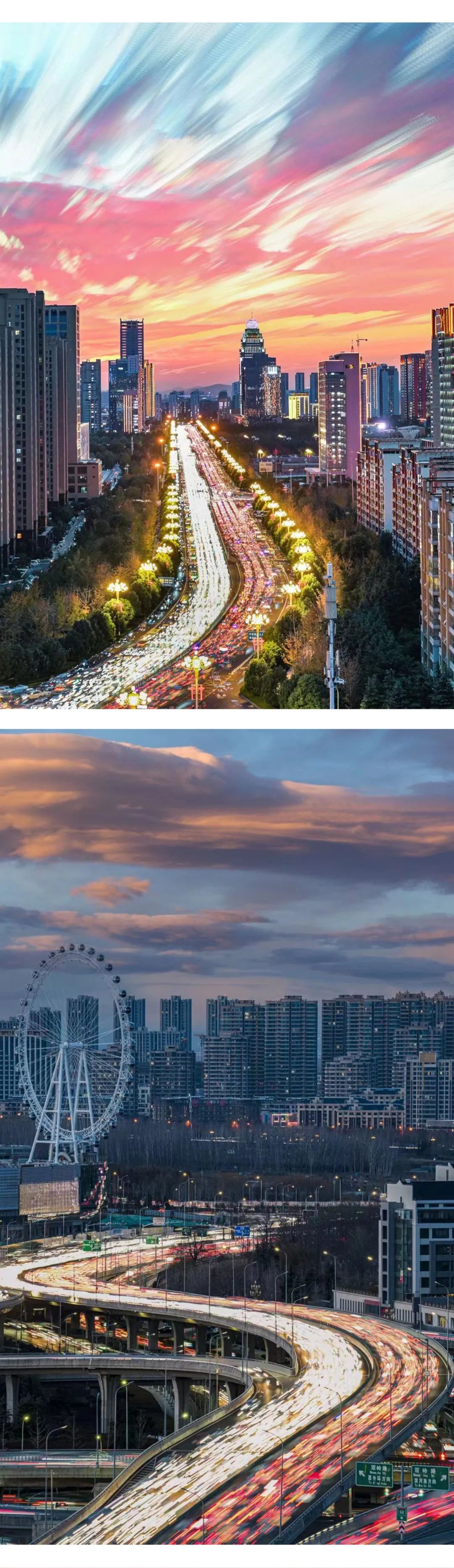 五一假期去哪儿玩临沂,五一假期去临沂