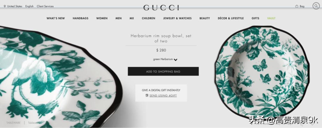 沉浸式入住Gucci100周年纪念套房！Gucci的联名酒店也美了吧！