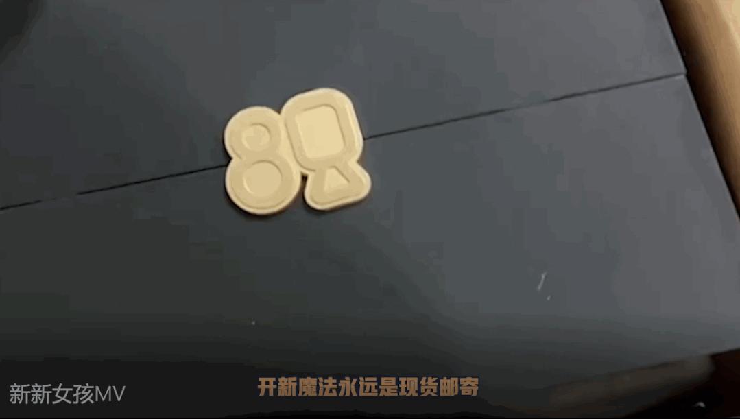 快手NewGirl，为新新女孩代言！