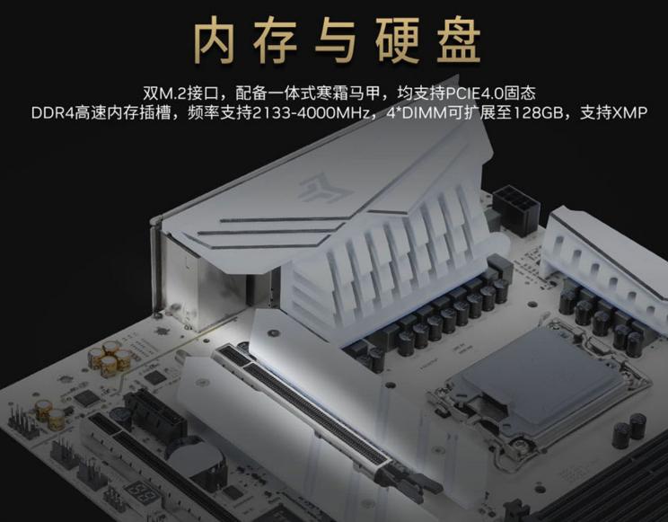 13代酷睿b760,影驰b760金属大师黑金版开箱