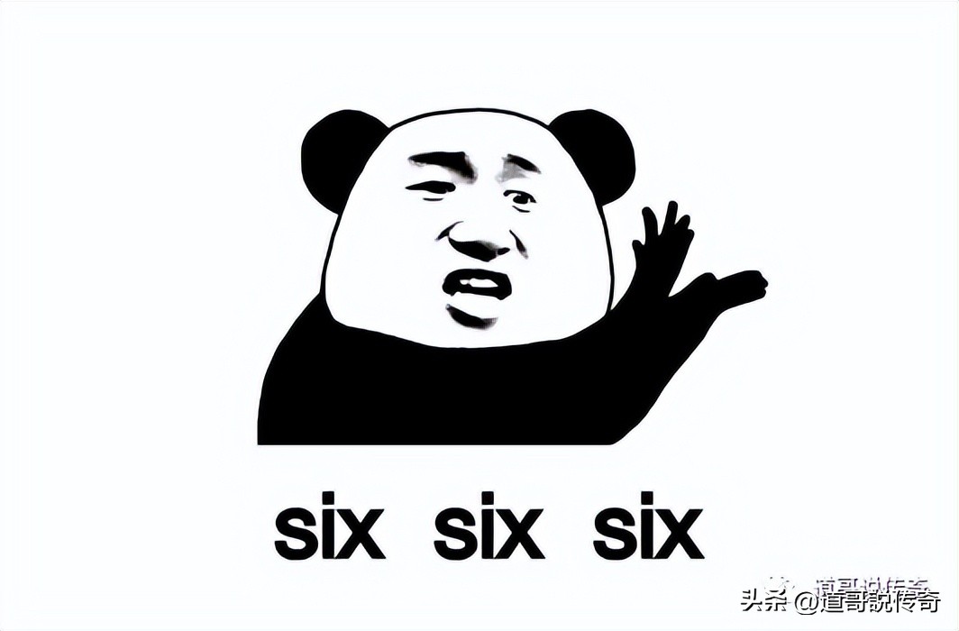 热血传奇尸王殿走法图文详解,热血传奇尸王殿视频