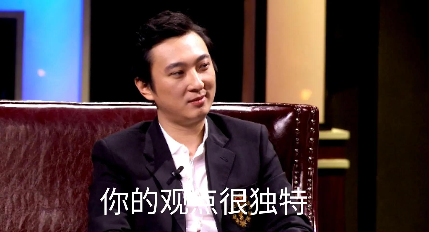 炒股票最成功的中国人,什么样的人适合炒股票