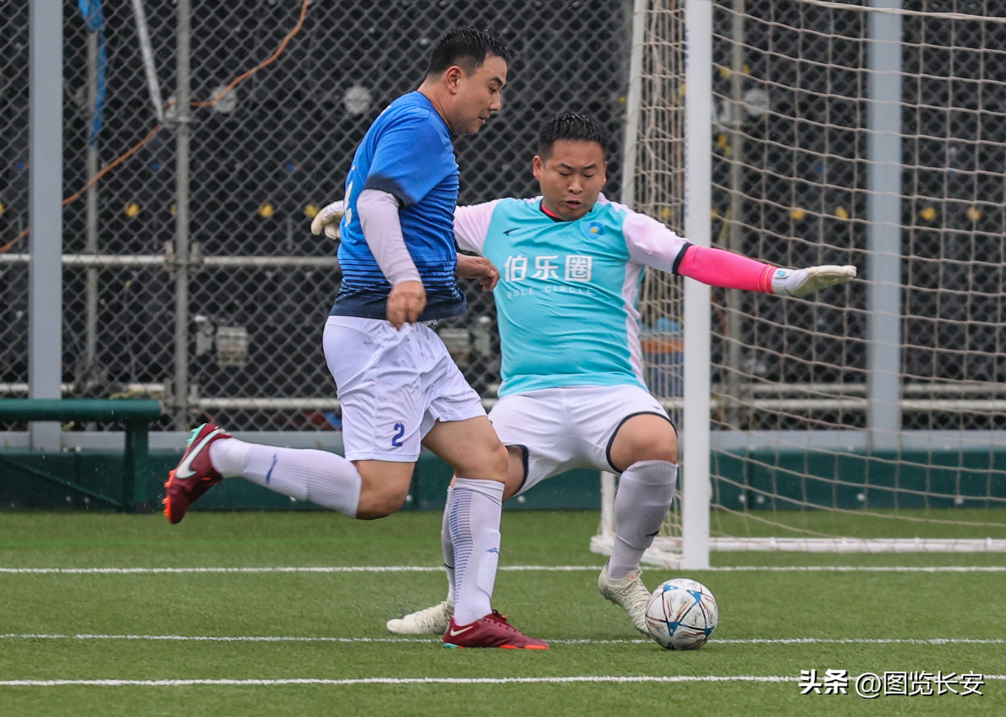 草根足球活动,西安草根足球俱乐部比赛