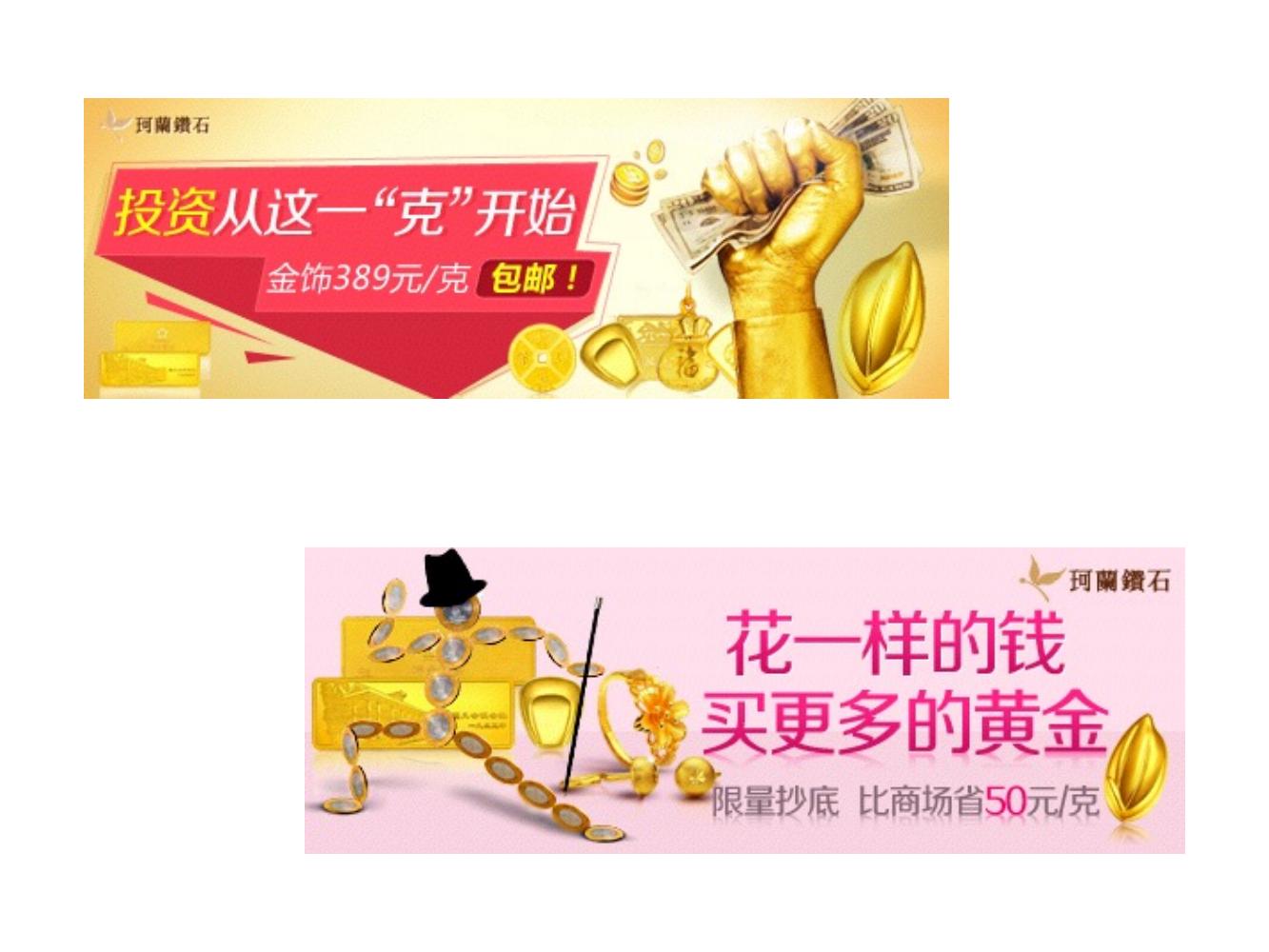 奥美广告金牌文案,奥美文案及内容