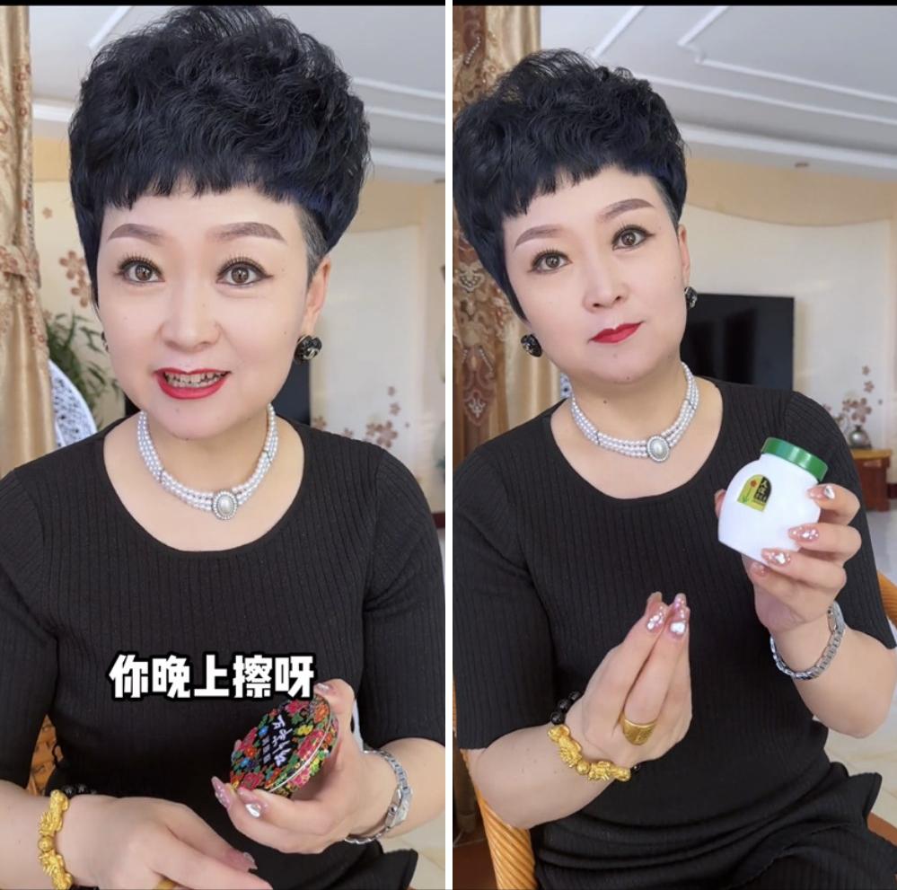 被包装耽误的良心老国货,包装巨丑但是好用的三种国货