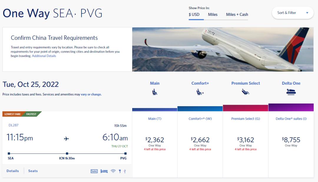澳大利亚直飞中国航班机票多少钱,中国直飞美国的所有航班机票价格