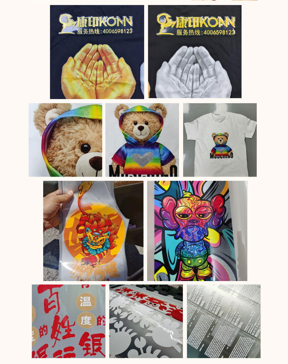 白墨烫画打印机打印完后出纸多,白墨烫画打印机打印没有反应