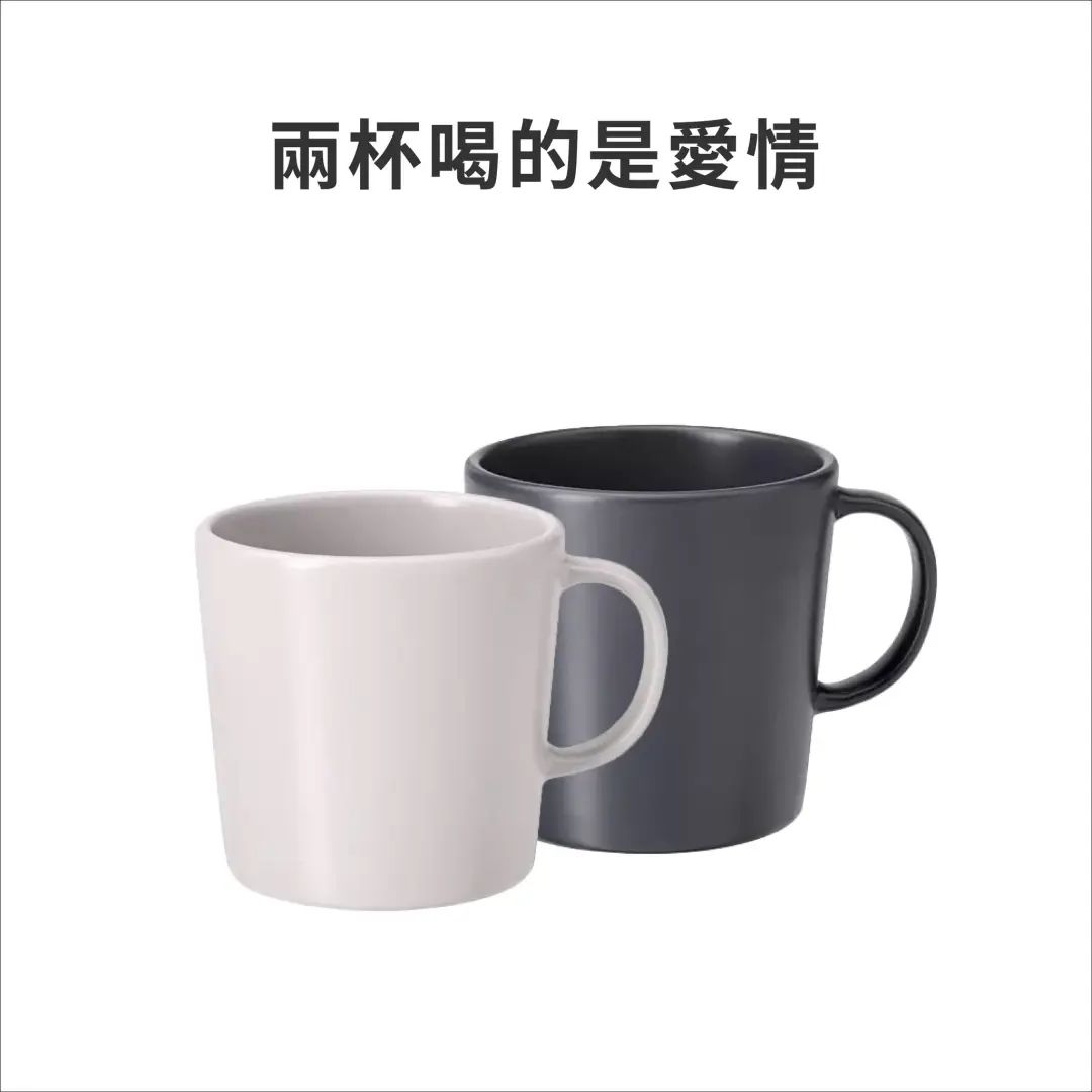 宜家海报赏析案例,台湾宜家创意广告